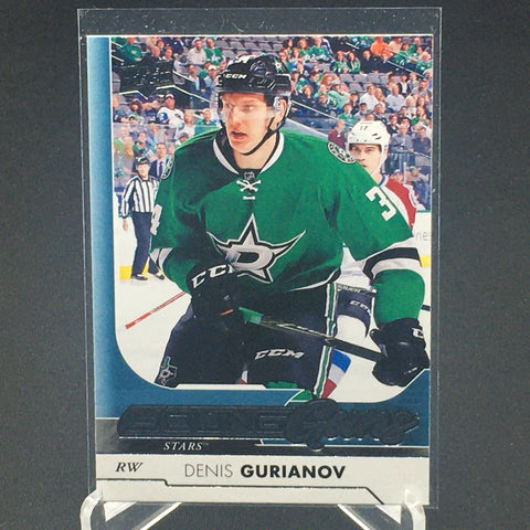 2017 UPPER DECK SERIES ONE - YOUNG GUNS - D. GURIANOV - #208 - RC