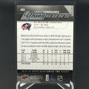 2015 UPPER DECK SERIES TWO - YOUNG GUNS - M. HANNIKAINEN -