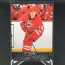 2015 UPPER DECK SERIES TWO - YOUNG GUNS - B. McGINN -