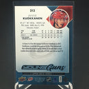 2017 UPPER DECK SERIES ONE - YOUNG GUNS - J. KUOKKANEN -