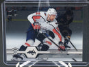 2019 UPPER DECK SERIES ONE - UD CLEAR CUT - SINGLES - SELECT PLAYER BELOW