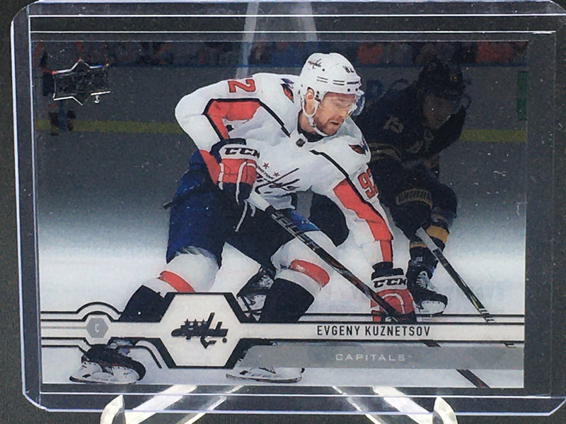 2019 UPPER DECK SERIES ONE - CLEAR CUT - SINGLES - SELECT PLAYER BELOW