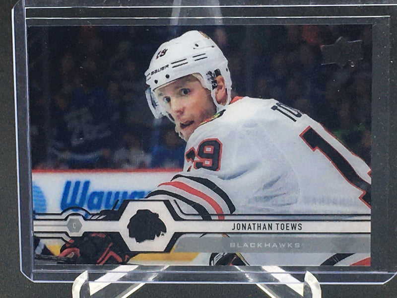 2019 UPPER DECK SERIES ONE - CLEAR CUT - SINGLES - SELECT PLAYER BELOW