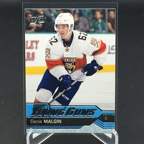 2016 UPPER DECK SERIES ONE - YOUNG GUNS - D. MALGIN - #233 - RC