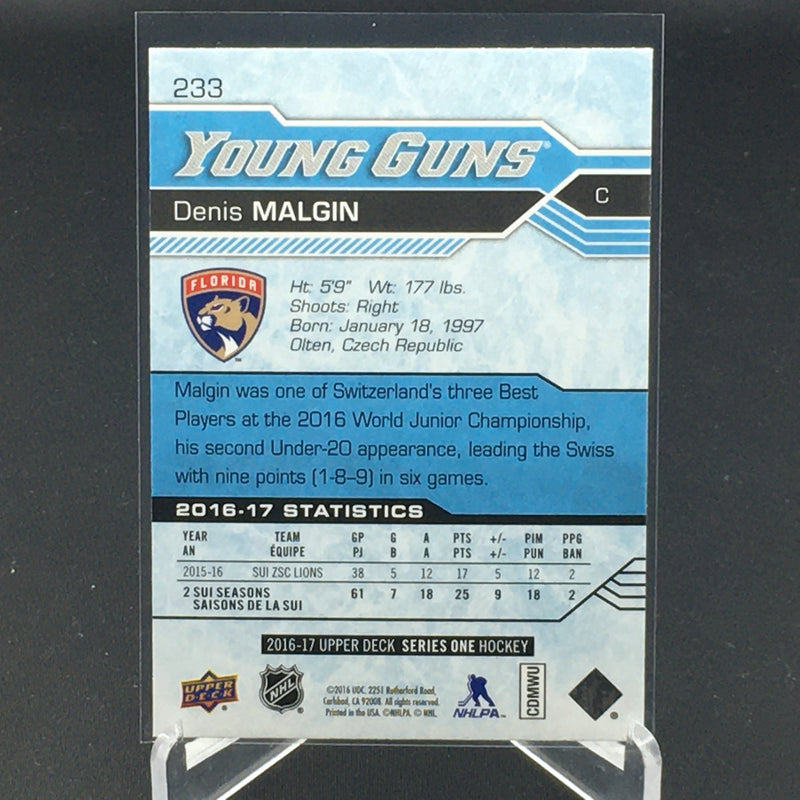 2016 UPPER DECK SERIES ONE - YOUNG GUNS - D. MALGIN -