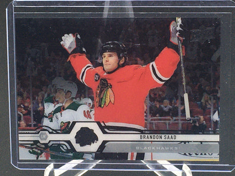 2019 UPPER DECK SERIES ONE - UD CLEAR CUT - SINGLES - SELECT PLAYER BELOW