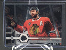 2019 UPPER DECK SERIES ONE - UD CLEAR CUT - SINGLES - SELECT PLAYER BELOW