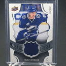 2018 UPPER DECK SERIES ONE - UD GAME JERSEY - SELECT YOUR PLAYER