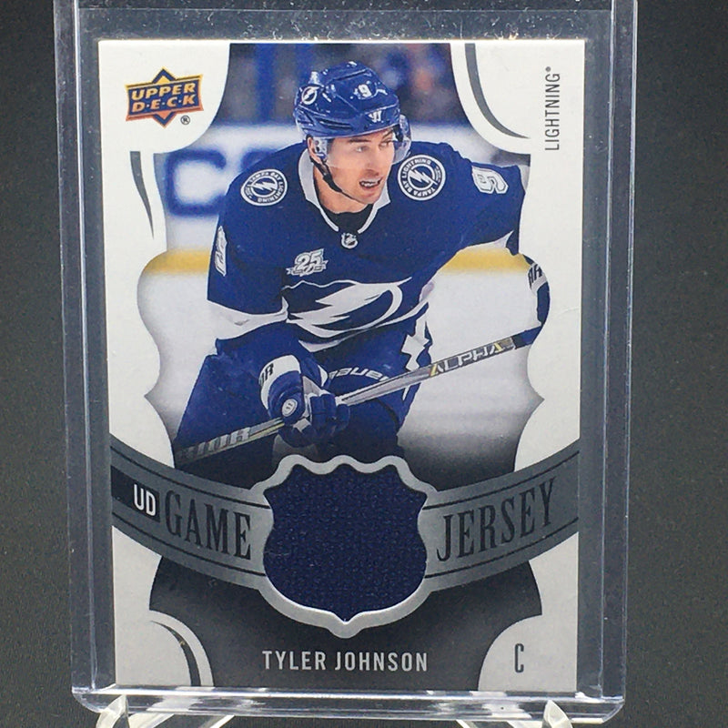 2018 UPPER DECK SERIES ONE - UD GAME JERSEY - SELECT YOUR PLAYER