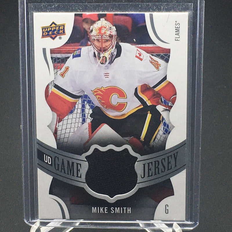 2018 UPPER DECK SERIES ONE - UD GAME JERSEY - SELECT YOUR PLAYER