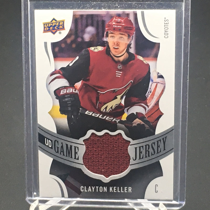 2018 UPPER DECK SERIES ONE - UD GAME JERSEY - SELECT YOUR PLAYER