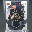2018 UPPER DECK SERIES ONE - UD GAME JERSEY - SELECT YOUR PLAYER