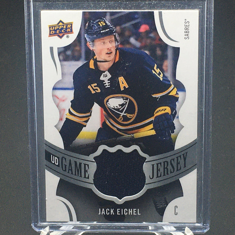 2018 UPPER DECK SERIES ONE - UD GAME JERSEY - SELECT YOUR PLAYER
