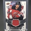 2018 UPPER DECK SERIES ONE - UD GAME JERSEY - SELECT YOUR PLAYER