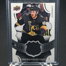 2018 UPPER DECK SERIES ONE - UD GAME JERSEY - SELECT YOUR PLAYER
