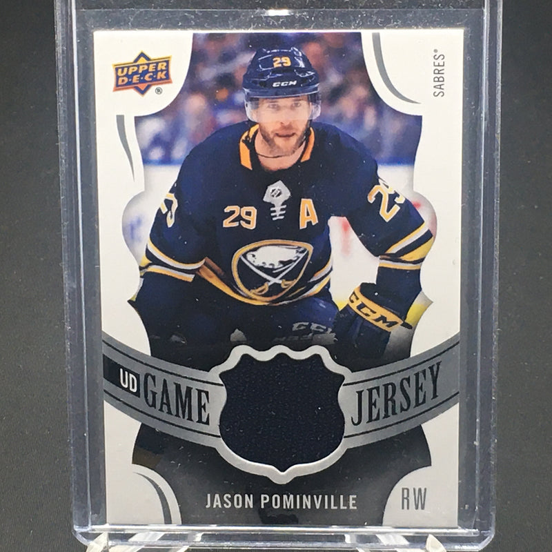 2018 UPPER DECK SERIES ONE - UD GAME JERSEY - SELECT YOUR PLAYER