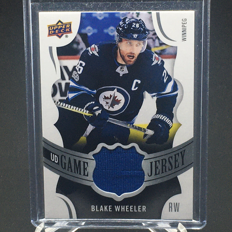 2018 UPPER DECK SERIES ONE - UD GAME JERSEY - SELECT YOUR PLAYER