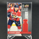 2019 UPPER DECK SERIES ONE - GAME JERSEY - SELECT YOUR PLAYER