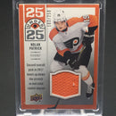 2018 UPPER DECK SERIES ONE - UNDER 25 - N. PATRICK - #U25-13 - #'D/250 - JERSEY