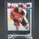 2018 UPPER DECK SERIES TWO - YOUNG GUNS - B. SENEY -