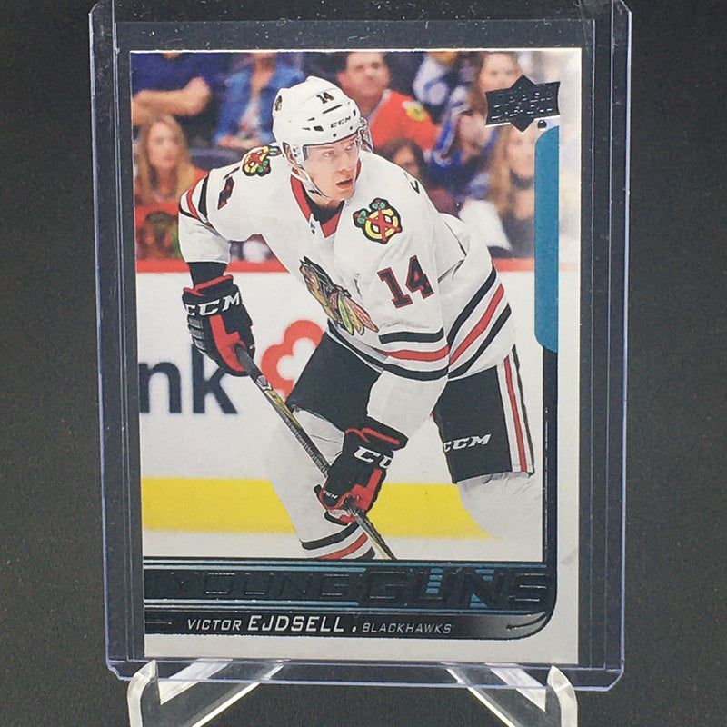 2018 UPPER DECK SERIES TWO - YOUNG GUNS - V. EJDSELL -