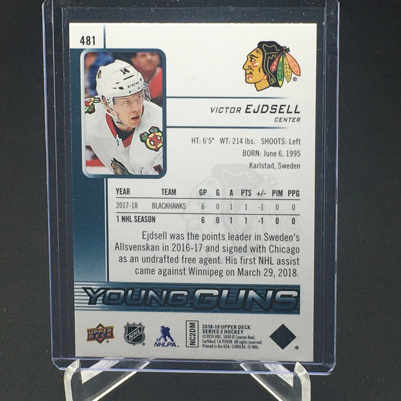 2018 UPPER DECK SERIES TWO - YOUNG GUNS - V. EJDSELL -
