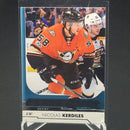 2017 UPPER DECK SERIES ONE - YOUNG GUNS - N. KERDILES -