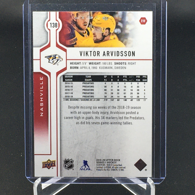 2019 UPPER DECK SERIES ONE - UD EXCLUSIVES - V. ARVIDSSON - #138 - #'D/100