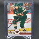 2019 UPPER DECK SERIES ONE - UD EXCLUSIVES - M. DUMBA - #127 - #'D/100