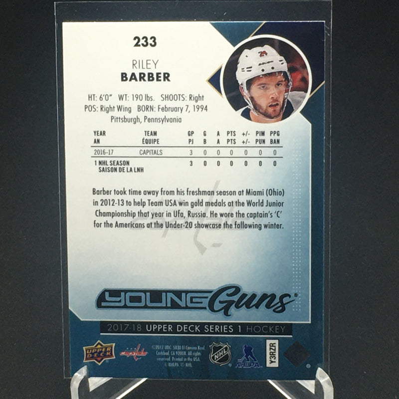 2017 UPPER DECK SERIES ONE - YOUNG GUNS - R. BARBER -