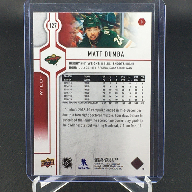 2019 UPPER DECK SERIES ONE - UD EXCLUSIVES - M. DUMBA - #127 - #'D/100