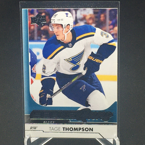 2017 UPPER DECK SERIES ONE - YOUNG GUNS - T. THOMPSON - #228 - RC