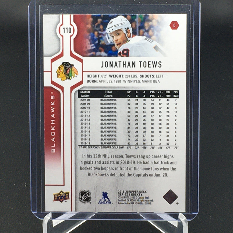 2019 UPPER DECK SERIES ONE - UD EXCLUSIVES - J. TOEWS - #110 - #'D/100