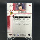 2019 UPPER DECK SERIES TWO - UD EXCLUSIVES - A. DEBRINCAT - #363 - #'D/100