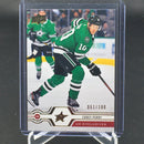 2019 UPPER DECK SERIES TWO - UD EXCLUSIVES - C. PERRY - #394 - #'D/100