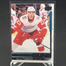 2018 UPPER DECK SERIES TWO - YOUNG GUNS - D. TURGEON -