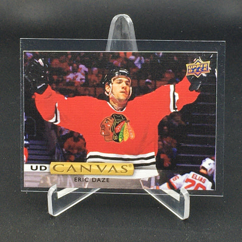 2019 UPPER DECK SERIES TWO - UD CANVAS - RETIRED - E. DAZE - #C252