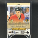 2019 UPPER DECK SERIES TWO - UD CANVAS - RETIRED - E. DAZE -