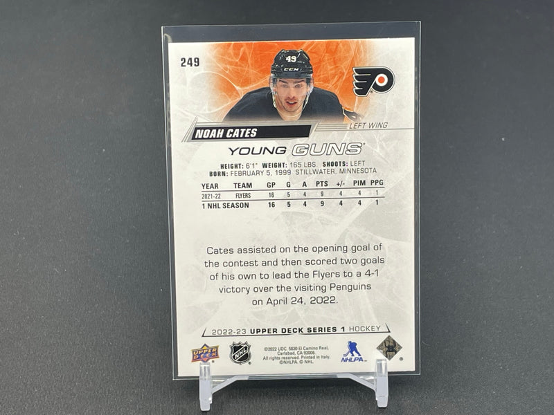 2022 UPPER DECK SERIES ONE - YOUNG GUNS - N. CATES -
