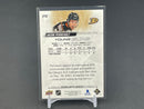 2022 UPPER DECK SERIES ONE - YOUNG GUNS - J. PERREAULT -
