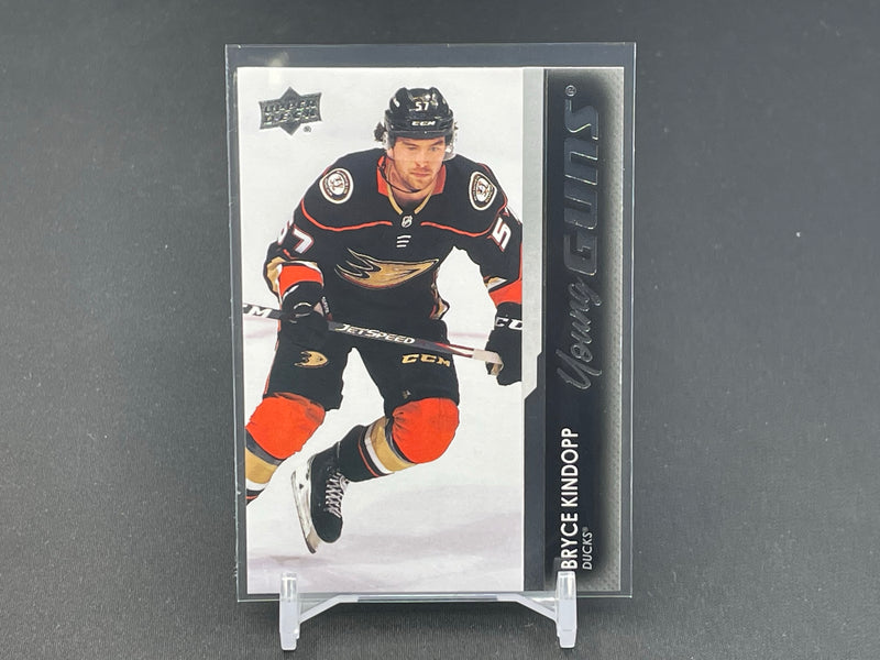 2021 UPPER DECK EXTENDED SERIES - YOUNG GUNS - B. KINDOPP -