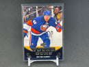 2010 UPPER DECK SERIES ONE - YOUNG GUNS - M. MARTIN -