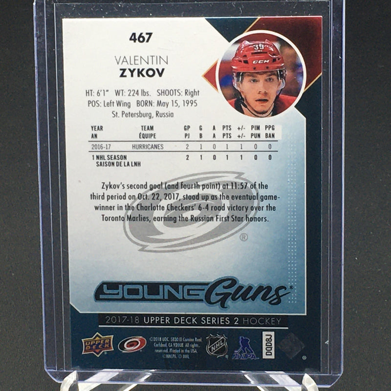 2017 UPPER DECK SERIES TWO - YOUNG GUNS - V. ZYKOV -