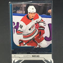 2017 UPPER DECK SERIES TWO - YOUNG GUNS - M. NECAS -