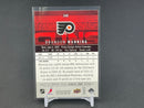 2012 UPPER DECK SERIES ONE - YOUNG GUNS - B. MANNING -