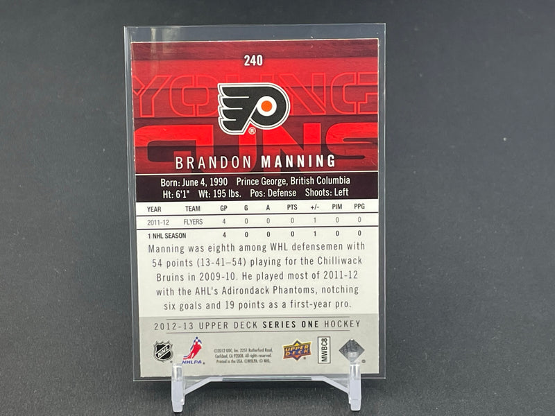 2012 UPPER DECK SERIES ONE - YOUNG GUNS - B. MANNING -