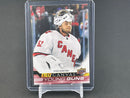 2022 UPPER DECK SERIES ONE - UD CANVAS - YOUNG GUNS - P. KOCHETKOV -