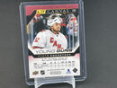 2022 UPPER DECK SERIES ONE - UD CANVAS - YOUNG GUNS - P. KOCHETKOV -