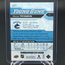 2016 UPPER DECK SERIES ONE - YOUNG GUNS - N. TRYAMKIN -
