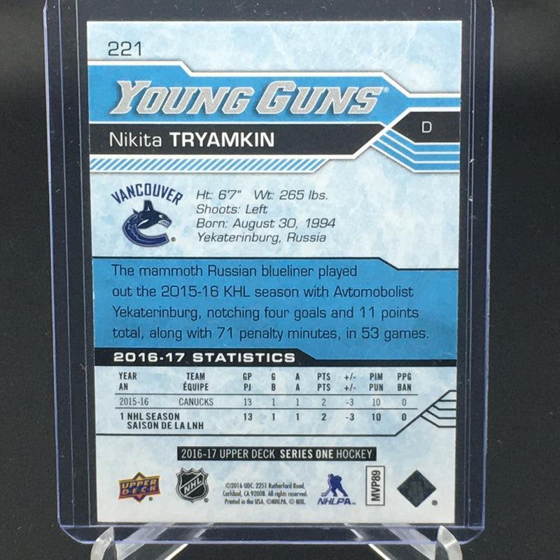 2016 UPPER DECK SERIES ONE - YOUNG GUNS - N. TRYAMKIN -